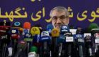 انتخابات الرئاسة الإيرانية.. استبعاد مئات المرشحين