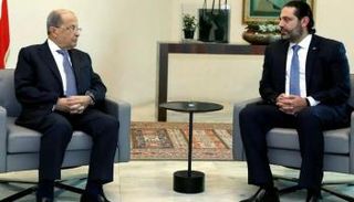 عون والحريري