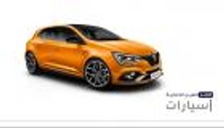 موجز "العين الإخبارية" للسيارات.. زيارة "ماسك" الغامضة وأفضل 10 موديلات