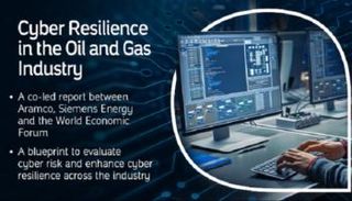 أرامكو تطلق أول برنامج للأمن الإلكتروني