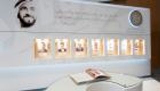 "جائزة زايد للكتاب" تكشف عن برنامجها الثقافي في "معرض أبوظبي للكتاب"