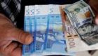 أسعار العملات في المغرب اليوم الثلاثاء 18 مايو 2021