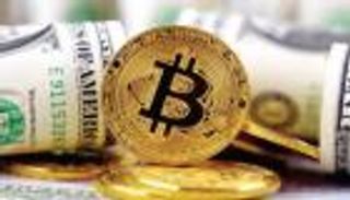 سعر بيتكوين في السعودية اليوم الأربعاء 19 مايو 2021