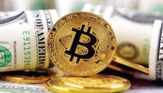 تراجع سعر بيتكوين في السعودية