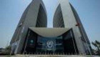 "أبوظبي الإسلامي" يطلق منصة رقمية لخدمة شركات العراق