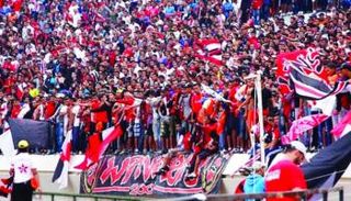 جماهير الإفريقي التونسي