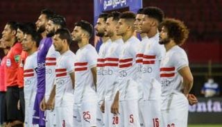 الزمالك المصري