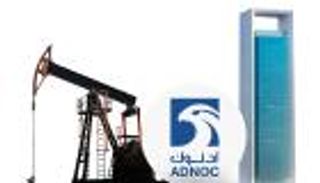 1.16 مليار درهم.. "أدنوك" تنفذ استثمارا لربط آبار حقل "بوحصا" الذكية