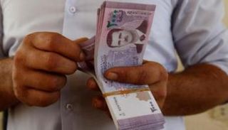 سعر الدولار في سوريا اليوم الأربعاء