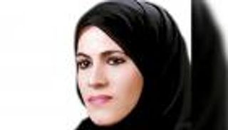 يوم الأسرة العالمي