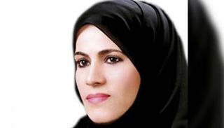 د. موزة أحمد راشد العبار