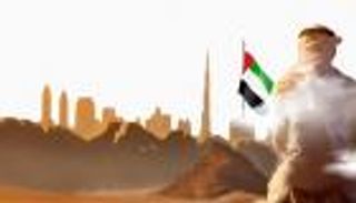 سر تفوق المنتجات الإماراتية عالميا