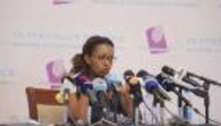 إثيوبيا تحدد 21 يونيو المقبل موعدا للانتخابات العامة