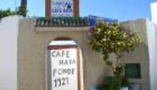 مقهى الحافة بالمغرب.. حديقة الأدباء وملاذ المُبدعين