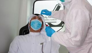 فحص فيروس كورونا في الإمارات