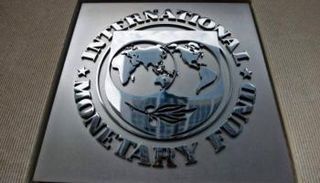 شعار صندوق النقد الدولي - أرشيفية