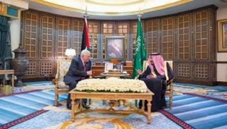 العين الإخبارية