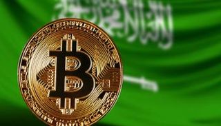 سعر بيتكوين في السعودية اليوم السبت