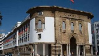 أسعار العملات في المغرب اليوم السبت