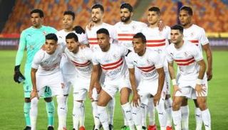 الزمالك المصري