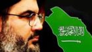 خطاب نصر الله ضد السعودية يخدم مشروع إيران التخريبي