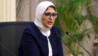 وزيرة الصحة المصرية الدكتورة هالة زايد