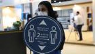 بالصور.. معرض أبوظبي الدولي للكتاب يفتح أبوابه بتدابير احترازية