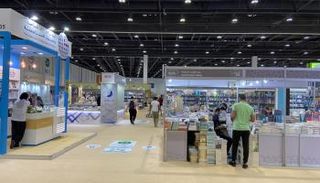 معرض أبوظبي الدولي للكتاب