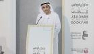 علي بن تميم لـ"العين الإخبارية": "أبوظبي للكتاب" بارقة أمل لتعافي الثقافة العربية