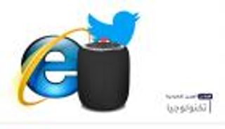 موجز "العين الإخبارية" للتكنولوجيا.. أزمة "المتحور" ومتحدث أبل