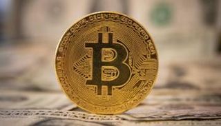 تراجع سعر بيتكوين