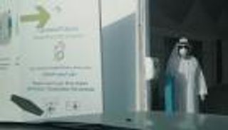 شفاء 1481 حالة جديدة من كورونا في الإمارات