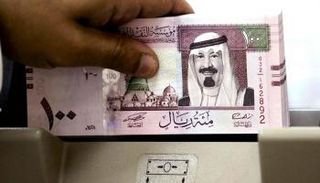 تراجع سعر الريال السعودي في مصر