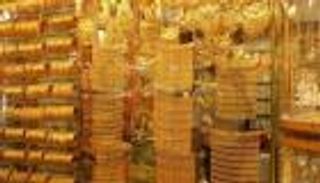 أسعار الذهب في السعودية اليوم الإثنين 24 مايو 2021.. ترقب وحذر