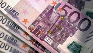 تراجع سعر اليورو في مصر