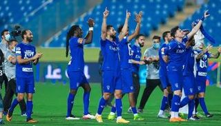 الهلال السعودي