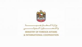 شعار وزارة الخارجية في الإمارات