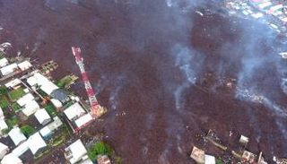 صورة من الجو للجبل البركاني في الكونغو