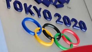 أولمبياد طوكيو 2020