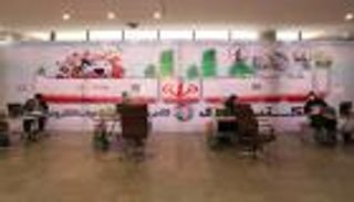  "رسميا".. الأسماء النهائية لمرشحي الانتخابات الرئاسة بأغلبية متشددة