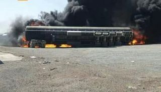 حريق في المنطقة الحدودية بين أفغانستان وإيران