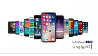 موجز