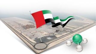 أبوظبي مقرا لمنشأة صناعية لإنتاج الأمونيا الخضراء