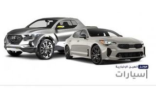 موجز 