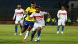 موعد مباراة الزمالك والإسماعيلي بكأس مصر والقنوات الناقلة
