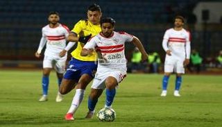 الزمالك ضد الإسماعيلي