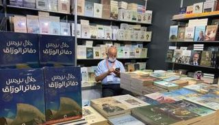 ماهر الكيالي مالك ومدير عام المؤسسة العربية للدراسات والنشر