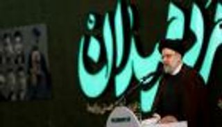 انتخابات إيران.. قائمة بأسماء المرشحين لسباق الرئاسة