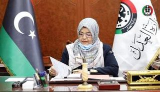 وزيرة العدل بحكومة الوحدة الوطنية الليبية حليمة إبراهيم البوسيفي