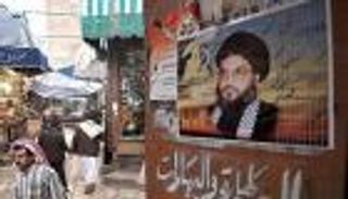  "الغراوي".. دليل تورط "حزب الله" بمعركة مأرب اليمنية